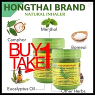 Hong Thai Inhaler  Original Hong Thai Traditional Thai Herbal Inhalant 100% Authentic