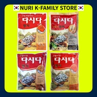 CJ Dasida Korean Anchovy Soup Stock Powder for Stews & Noodle Broth