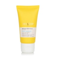 Decleor 思妍麗  Neroli Bigarade 精油面膜 50ml/1.68oz
