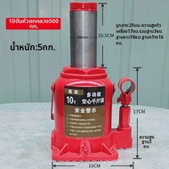Hydraulic Manual Hollow Jack 20 Tons 50 Tons Screw Cylinder Repair Tool Jack 32T70T แบรนด์ Magde จีน