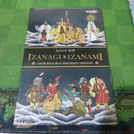 MATAHARI NEW ORIGINAL - Izanagi x Izanami Book - The Story of God and Goddess from the Land of the S