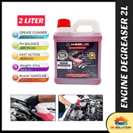 [WS] Engine Degreaser Red Chemical Cleaner Remove Grease Rim Cleaner 2L