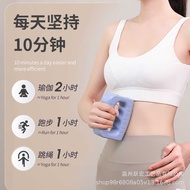 Fascia Ring Fascia Stretching Handheld Massager Abdomen Massage Ring Lazy Vibrating Fascia Instrumen
