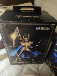 聖鬥士星矢 冥王哈迪斯 模型
