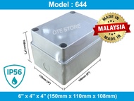 644 IP56 WEATHER PROOF PVC ENCLOSURE JUNCTION BOX (6 X 4 X 4 INCH) (150 x 110 x 108MM)