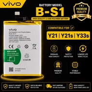Battery Vivo Y21 Y21s Y33s B-S1 5000mAh Original Quality High Capacity Replacement Battery Bateri Vi