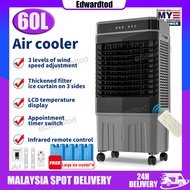 ✨✨EDWARD 60L Large Capacity Air Cooler Energy Save Power Remote Control Aircond Cooler Fan Portable Air Conditioner