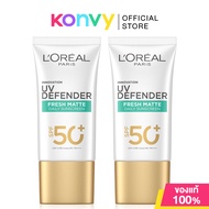 Loreal Paris UV Defender Fresh Matte SPF50+/PA++++ Long UVA [50ml x 2pcs] ลอรีอัล ปารีส เซรั่มกันแดด