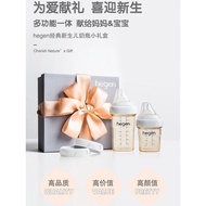 Hegen Baby Bottle hegen Gift Box Set Newborn Baby Multifunctional PPSU Baby Bottle Cap High Temperat
