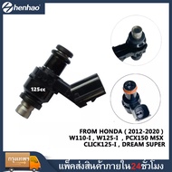 หัวฉีดแต่ง 6รู G สั้น145CC(ตอเล็ก) 6รู K สั้น165CC(ตอเล็ก) 6รู J 125CC(ตอเล็ก) 6รู G 160CC(ตอใหญ่) 6