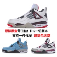 Men Shoes Summer AJ4 Hot Lava Joe 6 Casual Sports aj13 White Cement Basketball Women Shoes Running S