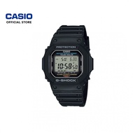 Casio G-Shock G-5600UE-1 Black Resin Band Men Sports Watch