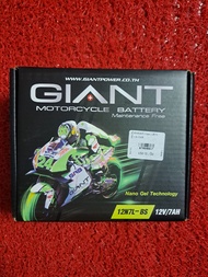 แบตเตอร์รี่ GIANT 12N7L-BS ขนาด 12V 7Ah Motorcycle Battery Maintenance Free Nano Gel Technology สุดยอดแบตเตอร์รี่ ราคาสุดคุ้ม