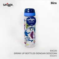 Smiggle Drinking Bottle 650ML