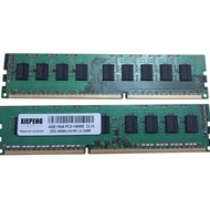 Server 8GB DDR3 1333MHz PC3-10600E ECC Unbuffered RAM 4GB 2Rx8 PC3L-12800E DDR3L 1600MHz 1866 MHz PC