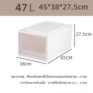 Ecoo MALL  กล่องลิ้นชัก กล่องเก็บของ ลิ้นชักเก็บของ กล่องจัดระเบียบตู้เสื้อผ้า กล่องใส่เครื่องสำอาง 