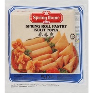 🔥Same day delivery 🔥 Spring Home Spring Roll Pastry | Kulit Popia – 250g