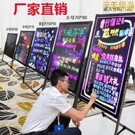 新疆led電子螢光板廣告板發光黑板廣告牌展示牌手寫字門口宣