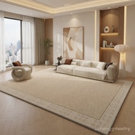 Ins Style Large Size High Appearance Level Dirt Resistant Carpet Living Room Blanket Household Bedro