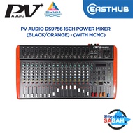 PV AUDIO DS9756 16-Channel 800W Power Mixer (MCMC Approved)