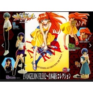 Bandai HGIF Gashapon Figure ~ Neon Genesis Evangelion-File 02 Bandai Gashapon