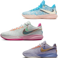 Men's LeBron 20 XX Shoes - Sports Basketball with Anti-Slip Low Cushioning