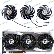MSI/MSI RX6750XT 6800 6800XT 6900XT 6950XT Magic Dragon Graphics Card Cooling Fan