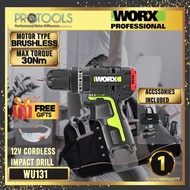 WORX WU131 12V Cordless Impact Drill With Brushless Motor!FOC SAFETY GOOGLE/COMBO BOSCH X-LINE SET!