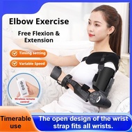 Electric Elbow Rehabilitation Trainer Adjustable Flexion Extension CPM Machine for Home Use, Arm Str
