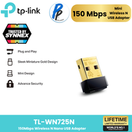TP-Link TL-WN725N 150Mbps Wireless N Nano USB Adapter ตัวรับสัญญาณ WiFi สำหรับคอมพิวเตอร์ โน้ตบุ๊ค