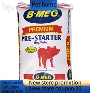 B-MEG Premium Pre-Starter Hog Pellet 25KG - Pig - San Miguel Foods - BMEG Feeds - petpoultryph