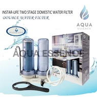 INSTAR-LIFE (HALAL) / KEMFLO - TWO STAGE DOMESTIC WATER FILTER ( DOUBLE WATER FILTER )