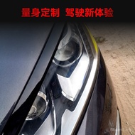 Suitable for 2011-2015 Volkswagen Magotan Overseas Passat Passat B7 Headlight Light Eyebrow Car Stic