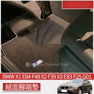 BMW BMW X1 E84 F48 X2 F39 X3 E83 F25 G01 Suede Foot Mat No Odor Waterproof