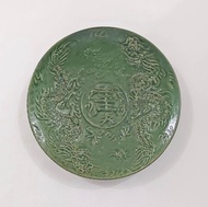 Piring Antik Hias Jumbo Motif Dua Naga Hijau Timbul Diameter : 39cm