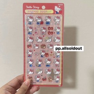 พร้อมส่งค่า✨💖 ตัวฮิต Sticker bonbon drop  บอนบอน สติ๊กเกอร์ ซานริโอ้ sanrio