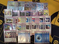 Ptcg 忍蛙