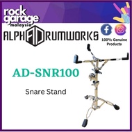 Alpha Drumworks AD-SNR100 Snare Stand ( ADSNR100 AD SNR100 )