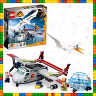 Lego Jurassic World 76947 - Quetzalcoatlus Plane Ambush - Lego Dinosaur Park Puzzle Set