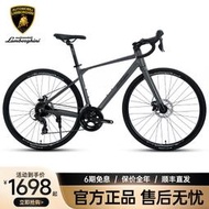 Automobili Lamborghini/蘭博基尼正品GL2000公路自行車瓜車限量
