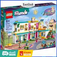 LEGO 41731 Friends Heartlake International School New 1