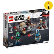 LEGO 75267 Mandalorian Battle Pack (Good box Condition as photo show)