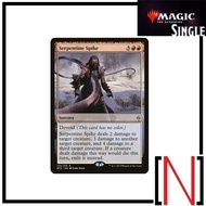 [MTG][Single][BFZ] Serpentine Spike Rare [English]