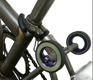 Brompton 小布 中空 易行輪 Easy Wheels