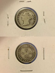 香港 維多利亞女王-五仙 (1890/1893/1895)每個$120 銀幣