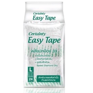 [Share Sale Single Pack size L] Certainty Easy Adult Diapers 3x Protection Power (Delivery As A Smal