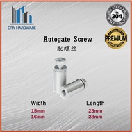 STAINLESS STEEL GATE DOOR ACCESSORIES AUTOGATE SCREW Q138 配螺丝