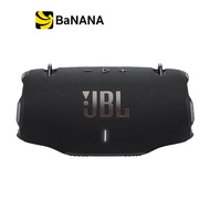ลำโพงบลูทูธ JBL Xtreme 4 by Banana IT