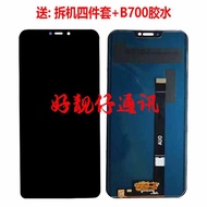 ชิ้นส่วนโทรศัพท์มือถือ Asus Zenfone 5 5Z ZE620KL ZS620KL จอแสดงผล LCD ชิ้นส่วนรวม จอแสดงผลโทรศัพท์มื