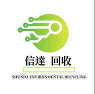 伺服器回收 回收伺服器  server回收  回收server  Storage 回收回收 Storage  服務器回收 回收服務器 硬碟回收 回收硬碟 HDD回收  回收HDD  RAM回收 回收R